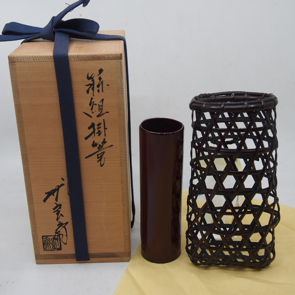 Yahoo!オークション -「(安藤)」(木工、竹工芸) (工芸品)の落札 Yahoo!オークション -「(安藤)」(木工、竹工芸) (工芸品)の落札
