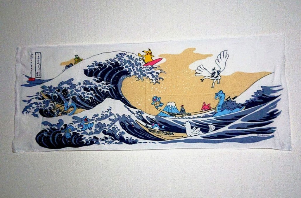 Yahoo!オークション -「浮世絵」(公式サプライ) (ポケモンカード Yahoo!オークション -「浮世絵」(公式サプライ) (ポケモンカード