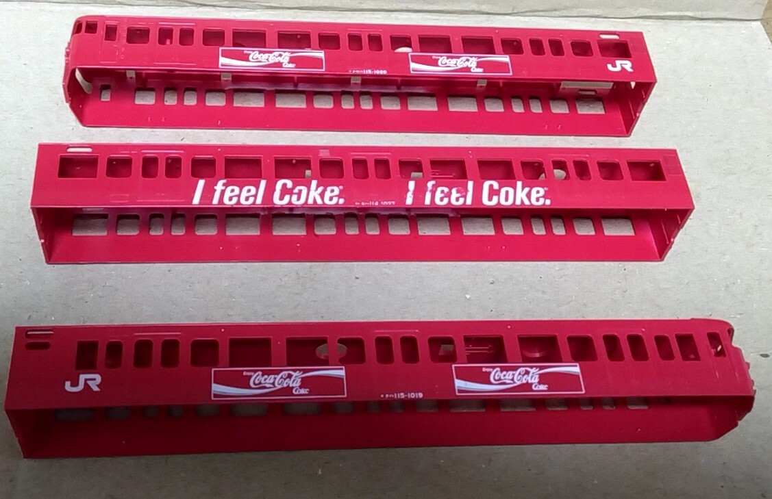 Yahoo!オークション -「コカコーラ」(JR、国鉄車輌) (Nゲージ)の Yahoo!オークション -「コカコーラ」(JR、国鉄車輌) (Nゲージ)の