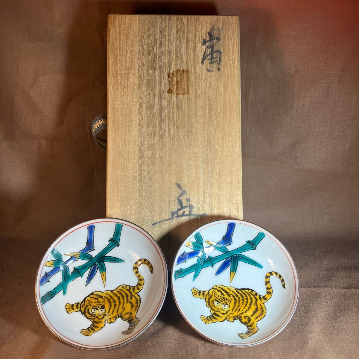 2025年最新】Yahoo!オークション -越田(九谷)の中古品・新品・未 2025年最新】Yahoo!オークション -越田(九谷)の中古品・新品・未
