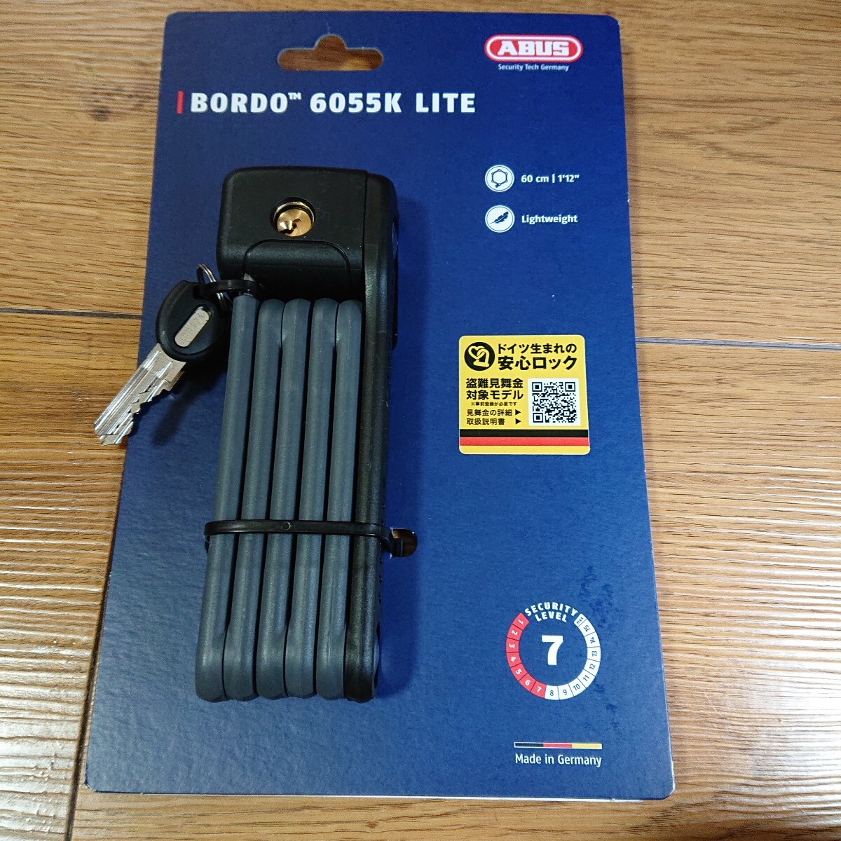 2025年最新】Yahoo!オークション -abus 6055の中古品・新品・未