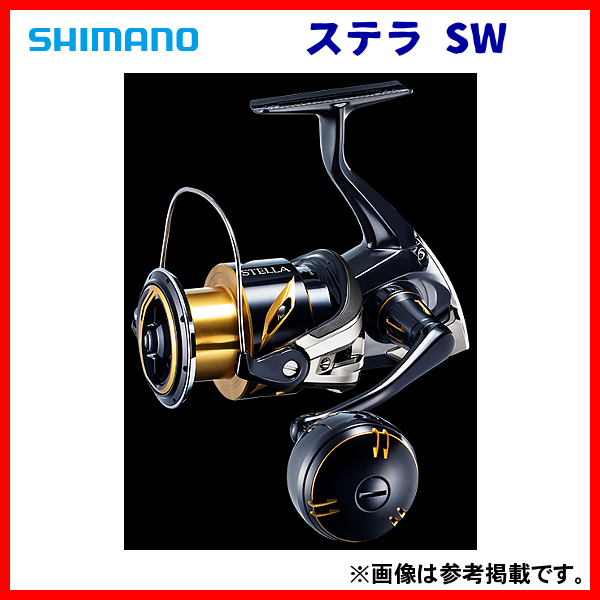 2025年最新】Yahoo!オークション -ステラsw4000hgの中古品・新品 2025年最新】Yahoo!オークション -ステラsw4000hgの中古品・新品