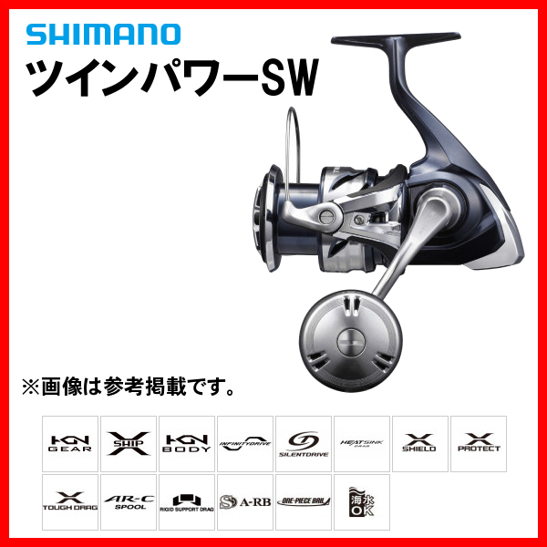 2025年最新】Yahoo!オークション -ツインパワーsw 5000xgの中古 2025年最新】Yahoo!オークション -ツインパワーsw 5000xgの中古