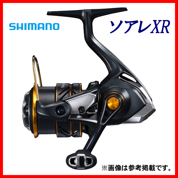 2025年最新】Yahoo!オークション -シマノ ソアレxrの中古品 2025年最新】Yahoo!オークション -シマノ ソアレxrの中古品