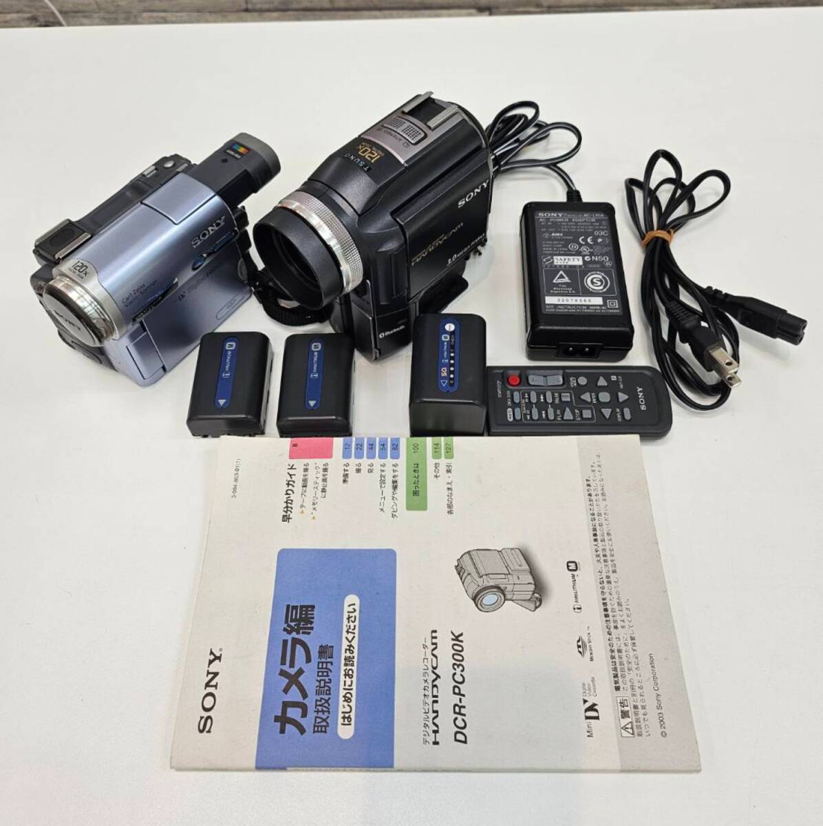 Yahoo!オークション -「sony dcr-pc300」(カメラ、光学機器) の Yahoo!オークション -「sony dcr-pc300」(カメラ、光学機器) の