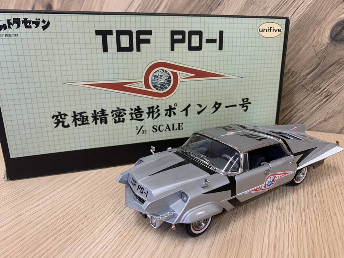 Yahoo!オークション -「ユニファイブ ポインター」(ウルトラマン Yahoo!オークション -「ユニファイブ ポインター」(ウルトラマン