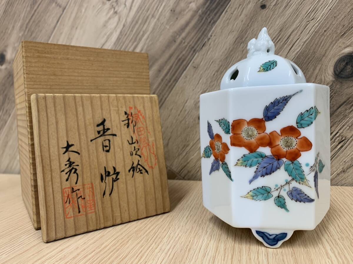 Yahoo!オークション -「鍋島焼 香炉」の落札相場・落札価格 Yahoo!オークション -「鍋島焼 香炉」の落札相場・落札価格