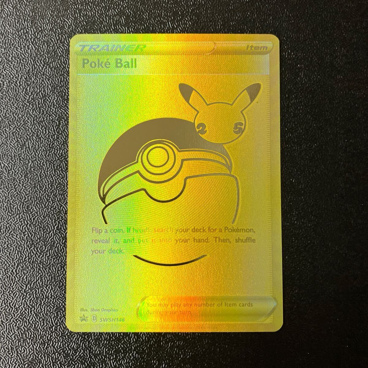 Yahoo!オークション -「モンスターボール 25th」(ポケモンカード Yahoo!オークション -「モンスターボール 25th」(ポケモンカード