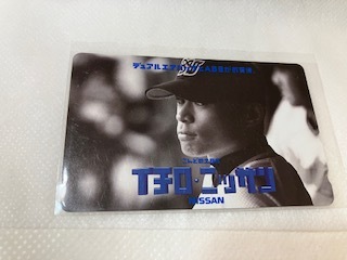 2025年最新】Yahoo!オークション -イチロー 日産の中古品・新品 2025年最新】Yahoo!オークション -イチロー 日産の中古品・新品
