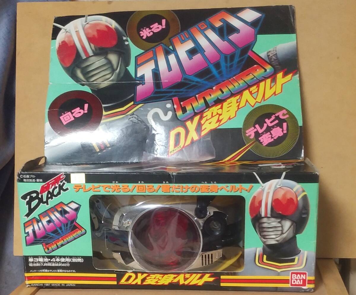 Yahoo!オークション -「仮面ライダーブラック 変身ベルト」の