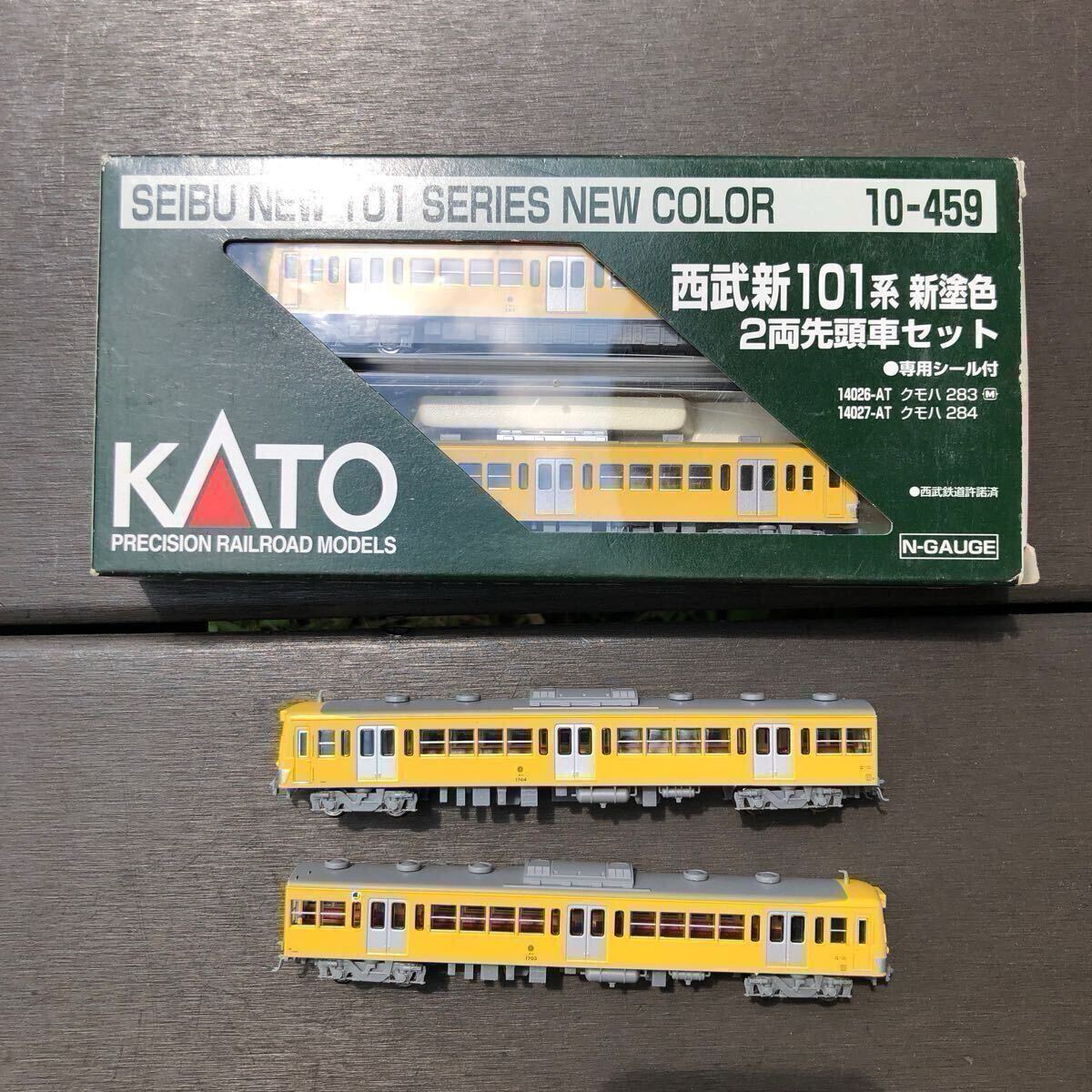 Yahoo!オークション -「kato 西武701系」の落札相場・落札価格