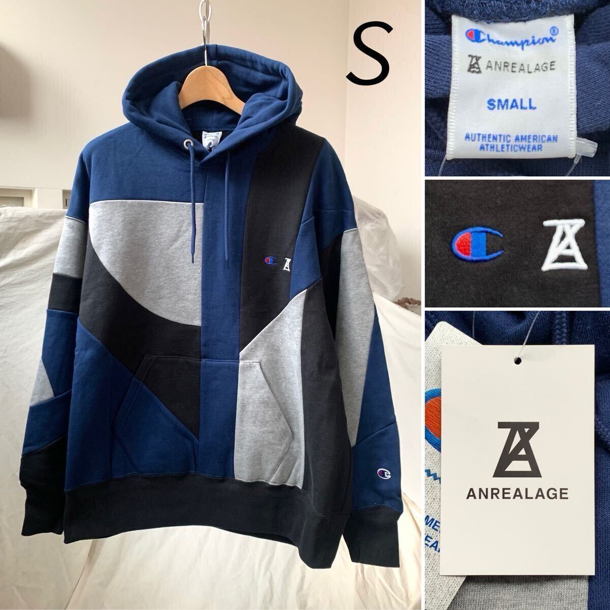 新品レア Champion チャンピオン x ANREALAGE アンリアレイジ コラボ パッチワーク フーデッド スウェット パーカー S 定3.52万 ネイビー