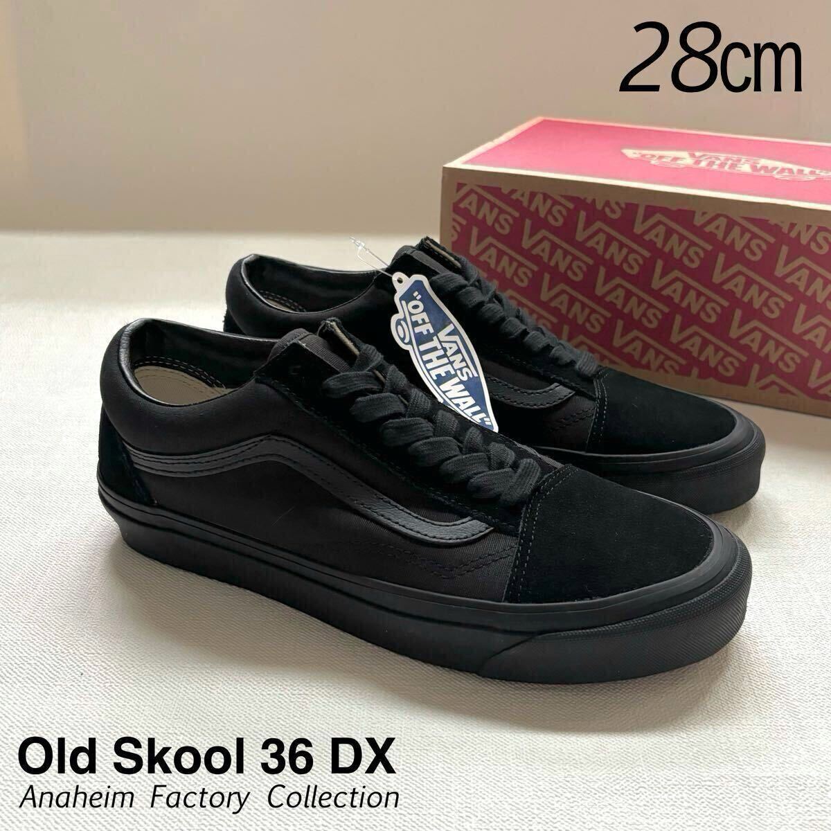 2025年最新】Yahoo!オークション -(vans バンズ)(28.0cm)の中古 2025年最新】Yahoo!オークション -(vans バンズ)(28.0cm)の中古