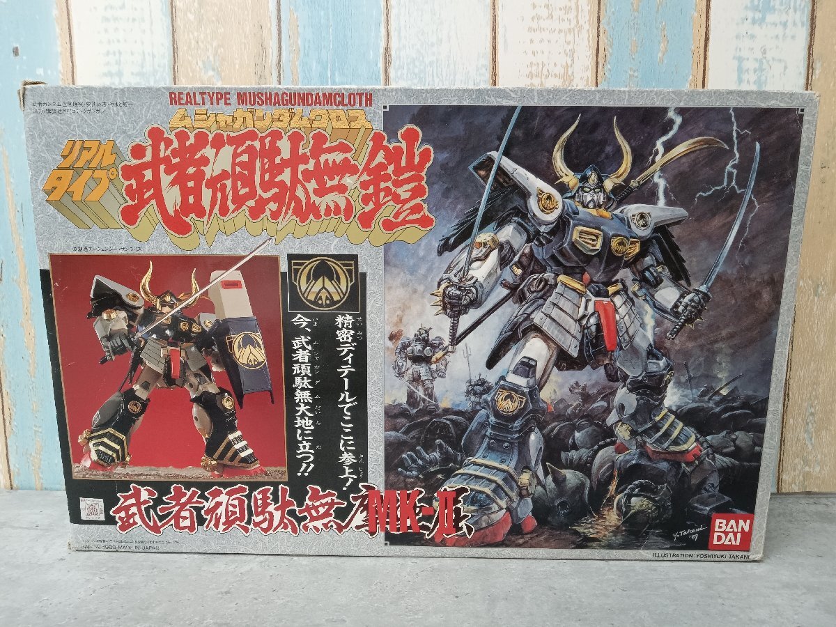 Yahoo!オークション -「武者ガンダムクロス」の落札相場・落札価格 Yahoo!オークション -「武者ガンダムクロス」の落札相場・落札価格