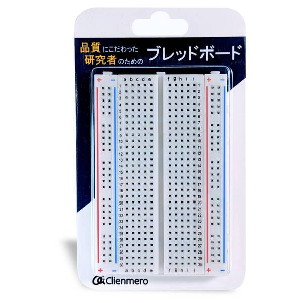 【今売れています】(ブレッドボード) 400ポイント 品質にこだわった研究者のためのブレッドボード Clienmero