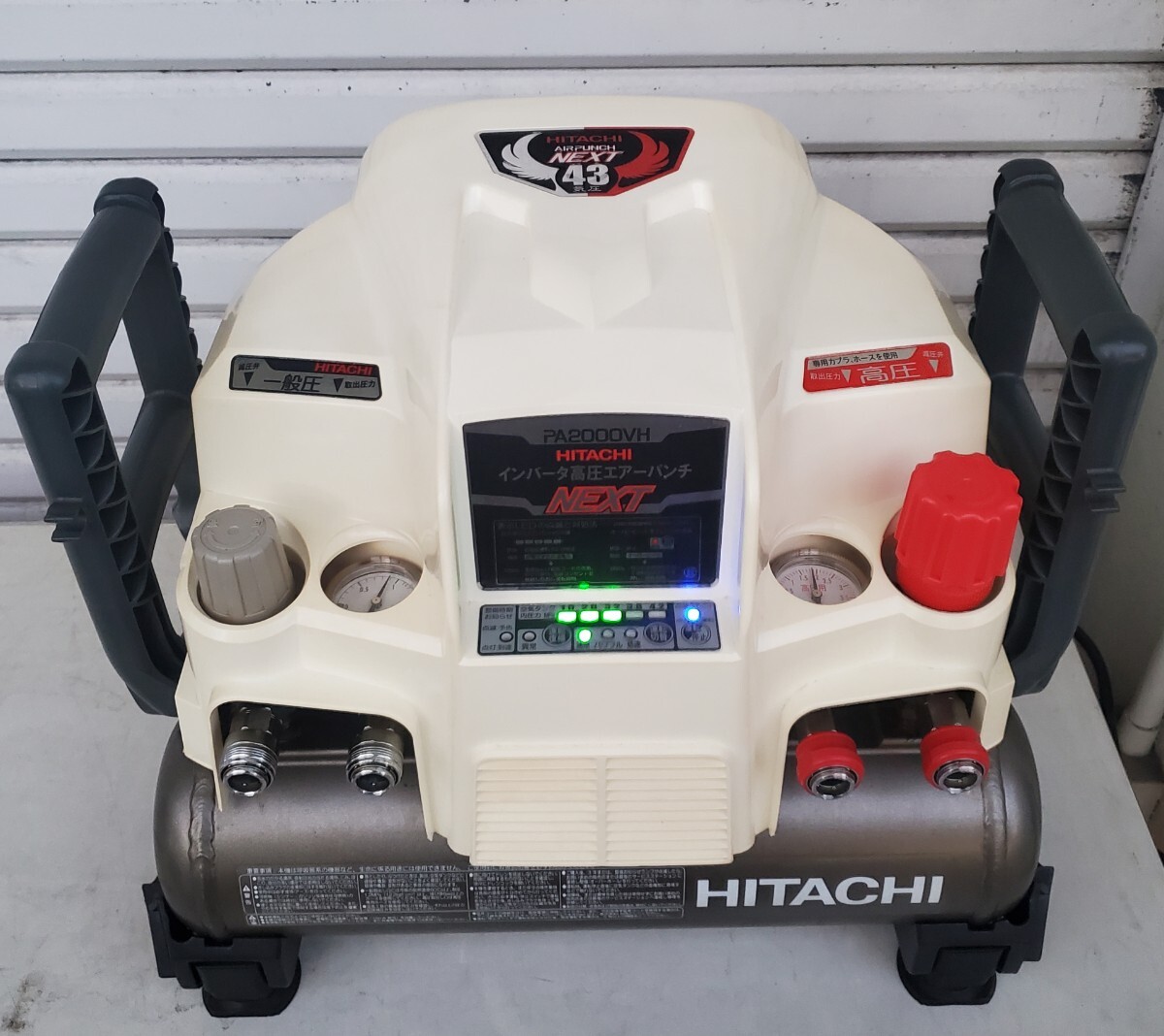 Yahoo!オークション -「エアーパンチ pa2000vh」の落札相場 Yahoo!オークション -「エアーパンチ pa2000vh」の落札相場