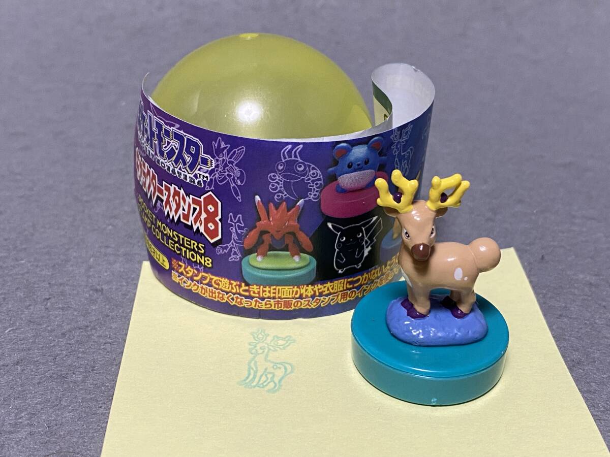 2025年最新】Yahoo!オークション -オドシシ(ポケットモンスター 2025年最新】Yahoo!オークション -オドシシ(ポケットモンスター