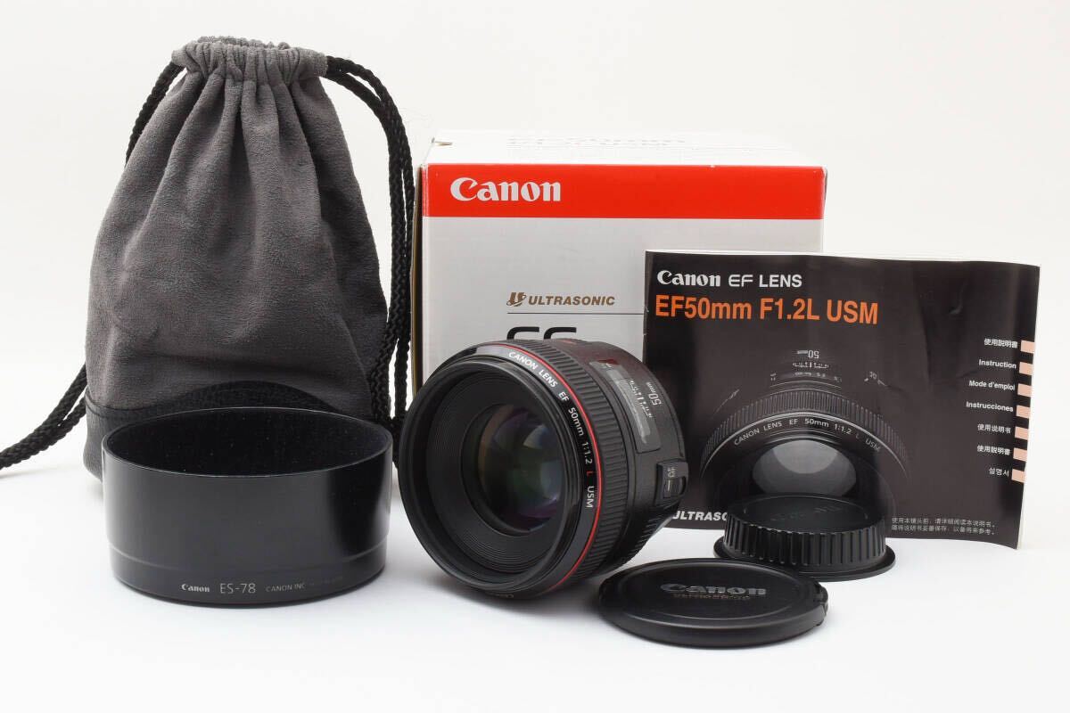 Yahoo!オークション -「canon ef50mm f1.2l usm」の落札相場 Yahoo!オークション -「canon ef50mm f1.2l usm」の落札相場
