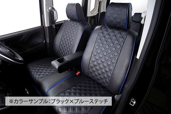 【Clazzio Quilting Type】ダイハツ ハイゼットカーゴ S700/S710 ◆ キルティングタイプ★本革調シートカバー 【Clazzio Quilting Type】ダイハツ ハイゼットカーゴ S700/S710 ◆ キルティングタイプ★本革調シートカバー