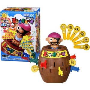 タカラトミー 黒ひげ危機一発 金の決定剣増量ver. 4歳以上 パーティゲーム