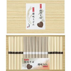 ( подарок ) Shinshu соба *.. udon ...G-B