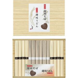 ( подарок ) Shinshu соба *.. udon ...G-A