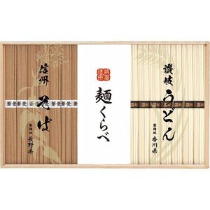 ( подарок ) Shinshu соба *.. udon ...G-F