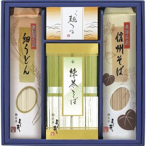 ( подарок )... Shinshu соба * маленький udon комплект B-C