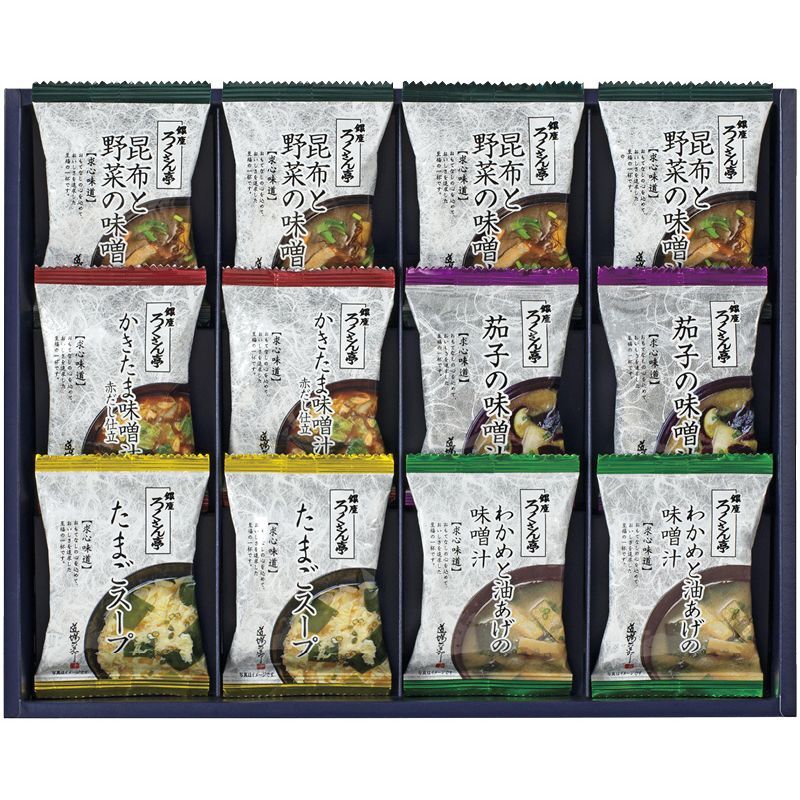 道場六三郎　六三郎ごのみ　三段重箱 道場六三郎 六三郎ごのみ 三段重箱 - メルカリ