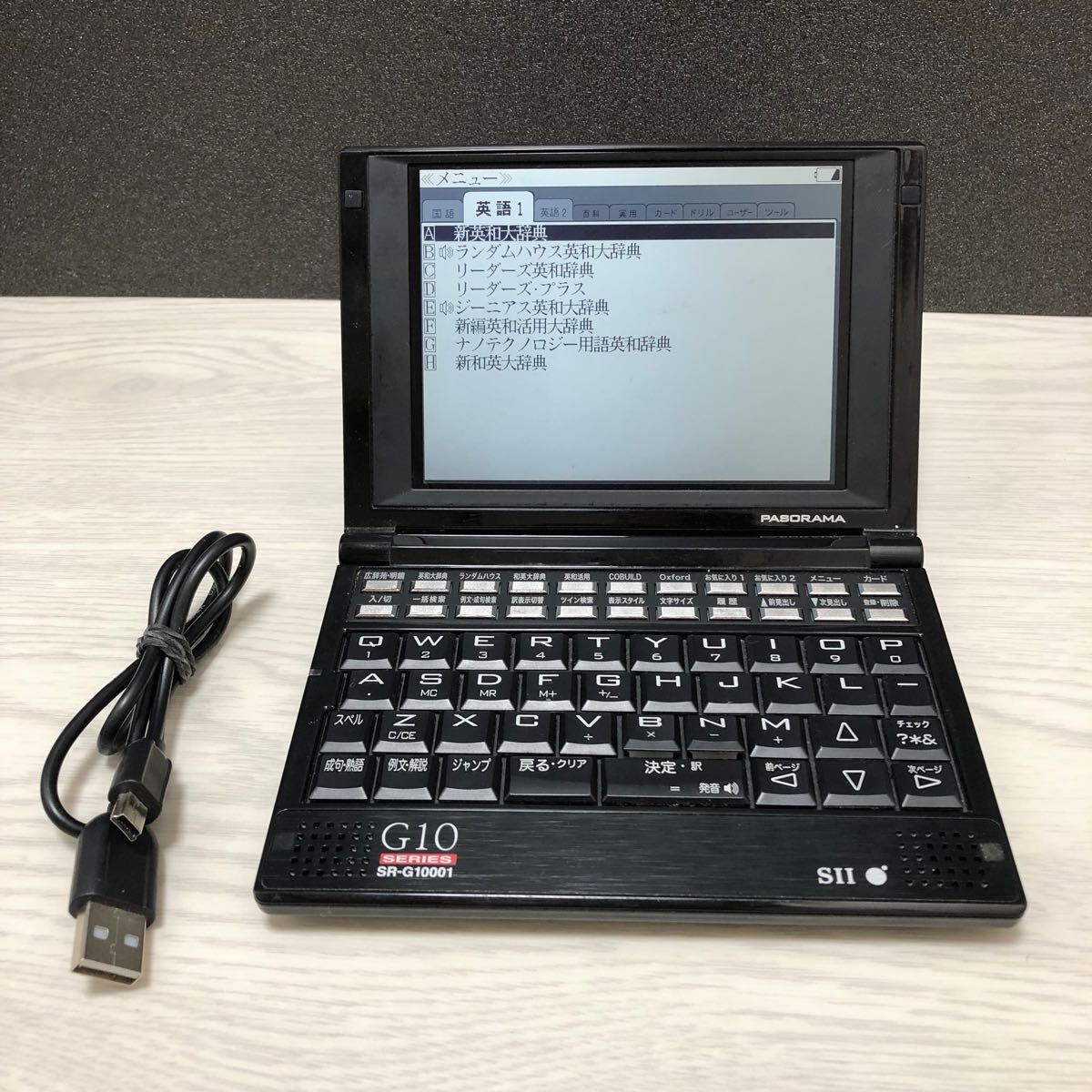 Yahoo!オークション -「g10」(電子辞書) (OA機器)の落札相場 Yahoo!オークション -「g10」(電子辞書) (OA機器)の落札相場