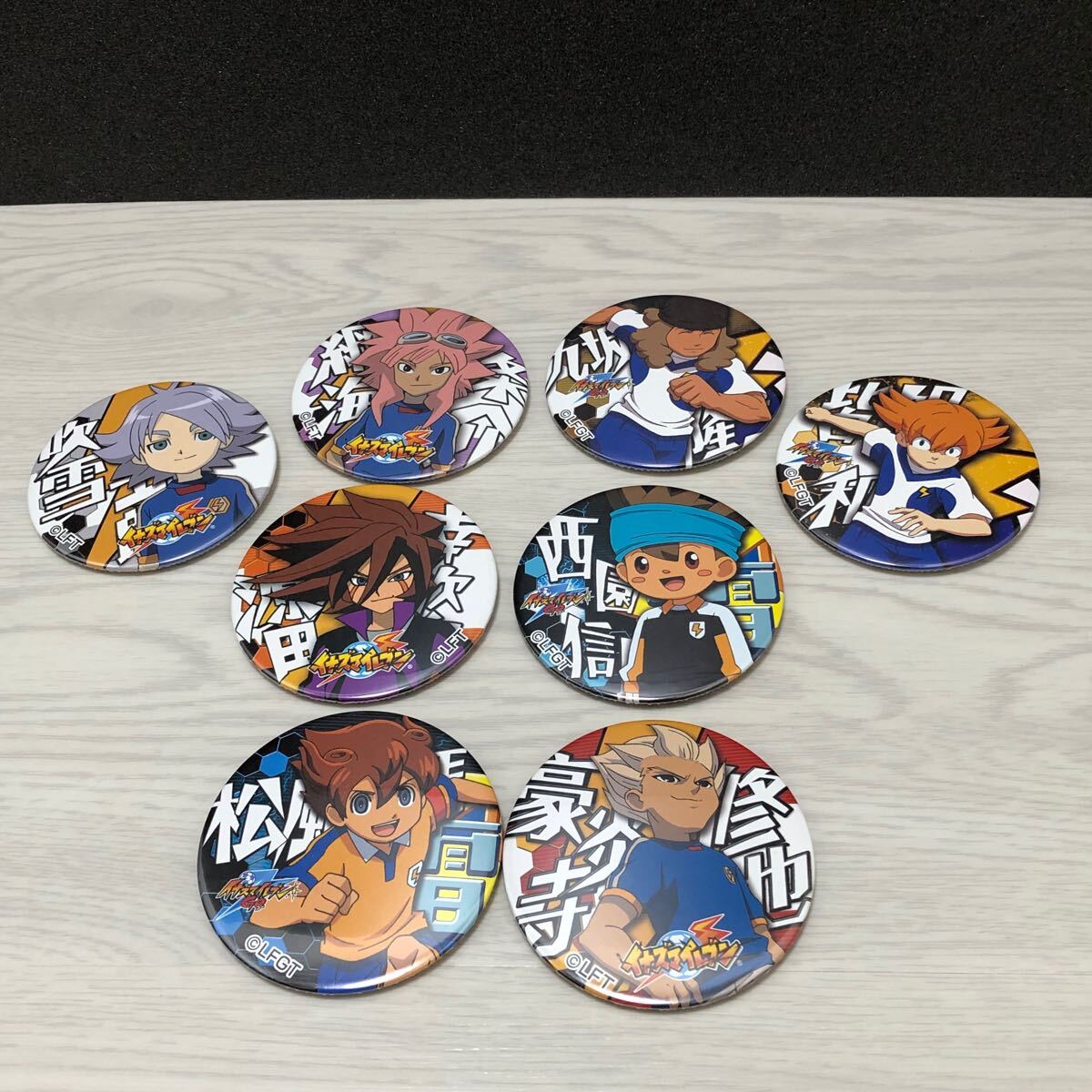 ブランド品専門の Yahoo!オークション -「イナズマイレブン 綱海 ブランド品専門の Yahoo!オークション -「イナズマイレブン 綱海