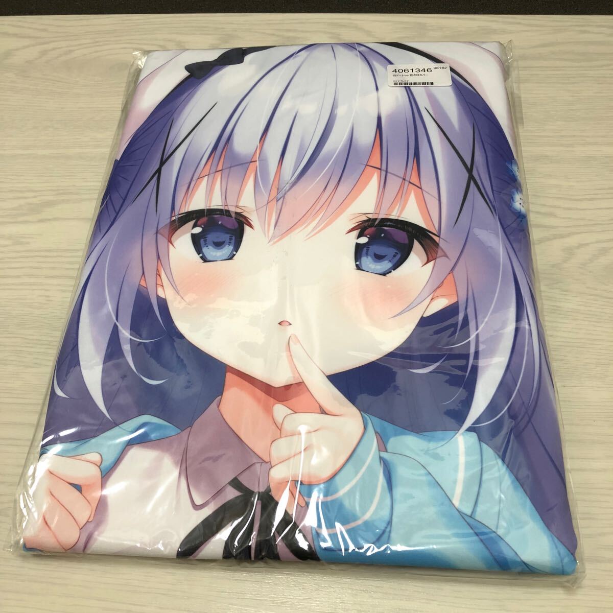 chocolate cube 三輪フタバ 俺の嫁参参 チノ 初デートバージョン