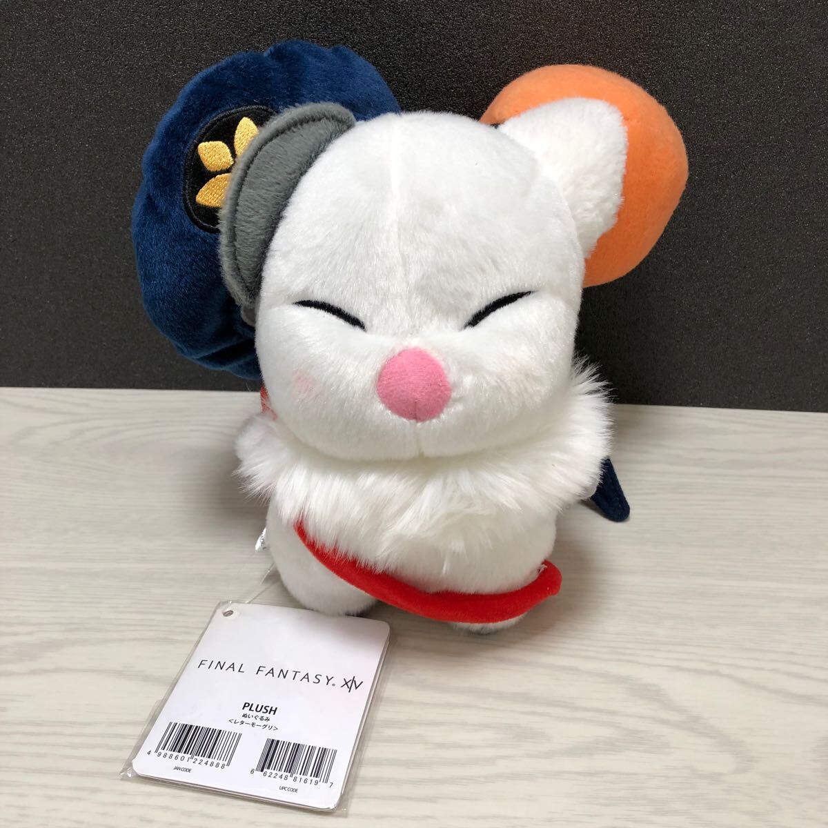 Yahoo!オークション -「ぬいぐるみ レターモーグリ」の落札相場 Yahoo!オークション -「ぬいぐるみ レターモーグリ」の落札相場