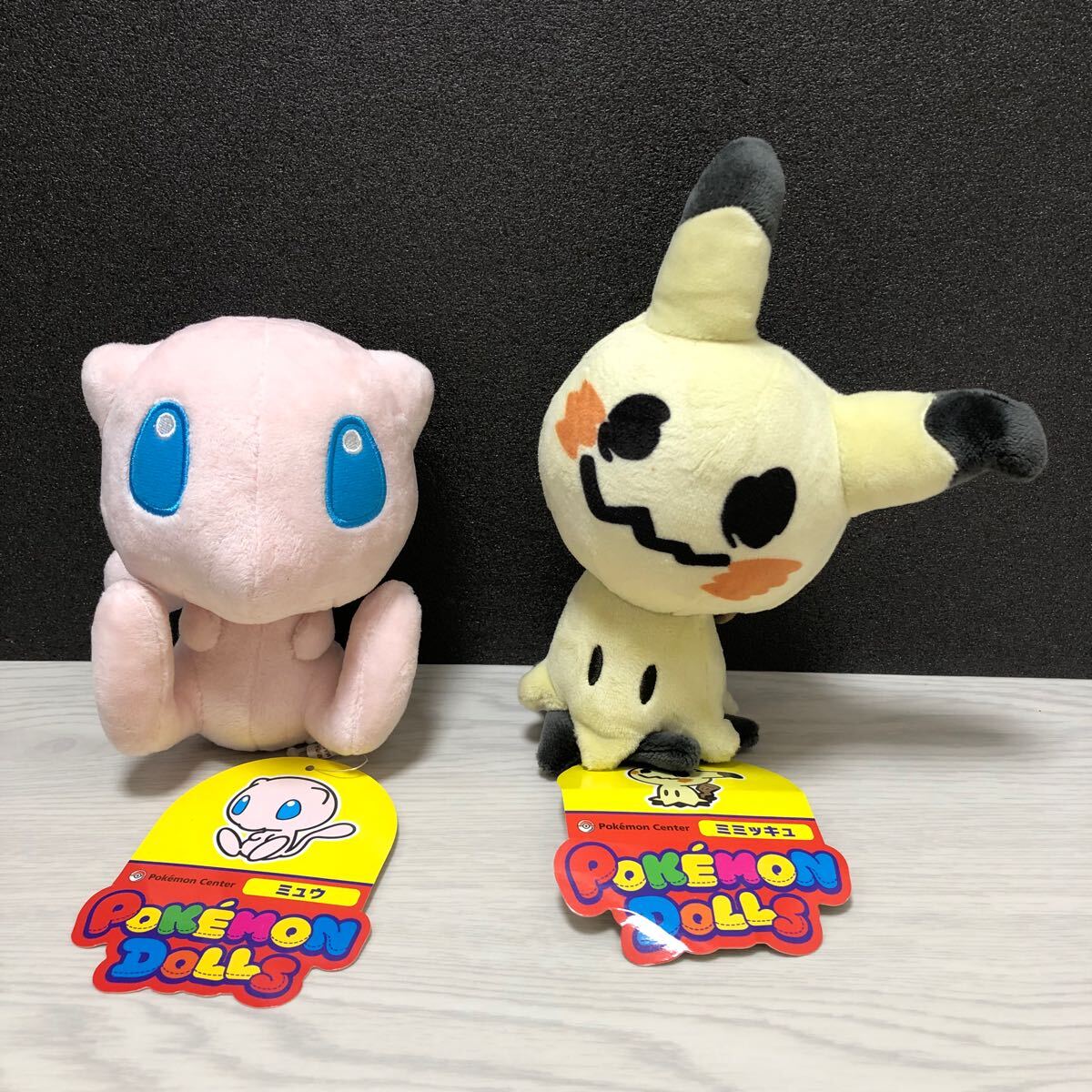 Yahoo!オークション -「ポケモンセンター ぬいぐるみ ミュウ」の Yahoo!オークション -「ポケモンセンター ぬいぐるみ ミュウ」の