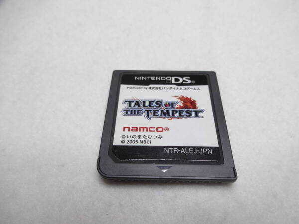 送料無料 ソフトのみ ニンテンドーDSソフト テイルズ オブ ザ テンペスト NINTENDO 任天堂 TALES OF THE TEMPEST namco