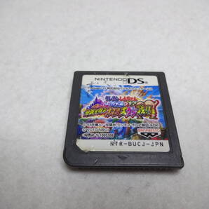 送料無料 ソフトのみ キズあり ニンテンドーDSソフト クレヨンしんちゃんDS ショックガ~ン!伝説を呼ぶオマケ大ケツ戦!!任天堂 NINTENDO