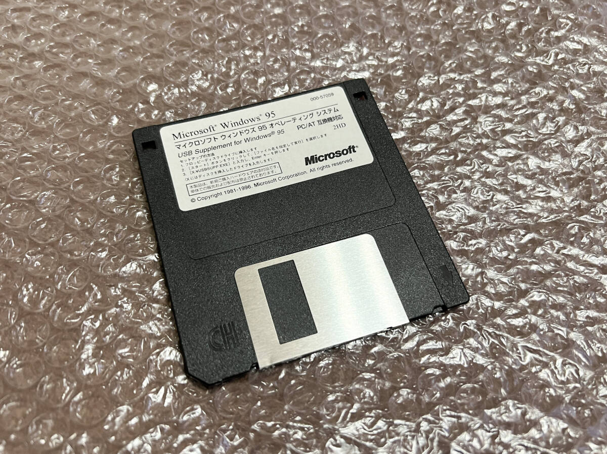 Yahoo!オークション -「windows 95 フロッピー」の落札相場 Yahoo!オークション -「windows 95 フロッピー」の落札相場
