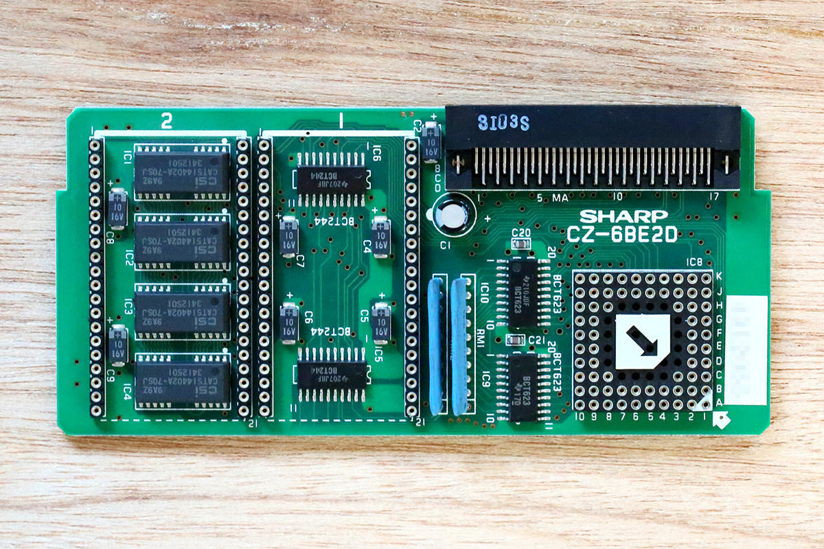 Yahoo!オークション -「x68000 メモリ」の落札相場・落札価格 Yahoo!オークション -「x68000 メモリ」の落札相場・落札価格