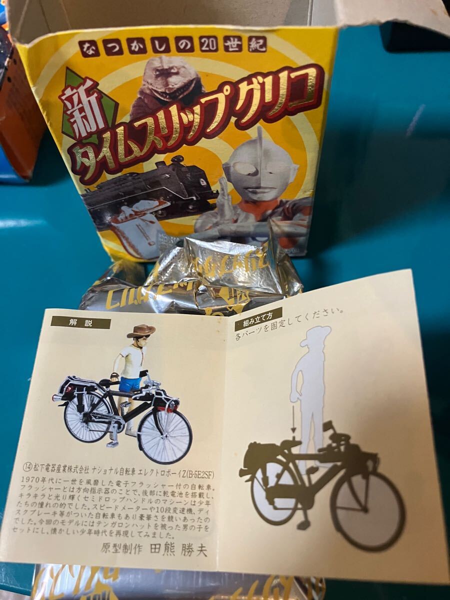 2025年最新】Yahoo!オークション -自転車 エレクトロボーイの 2025年最新】Yahoo!オークション -自転車 エレクトロボーイの