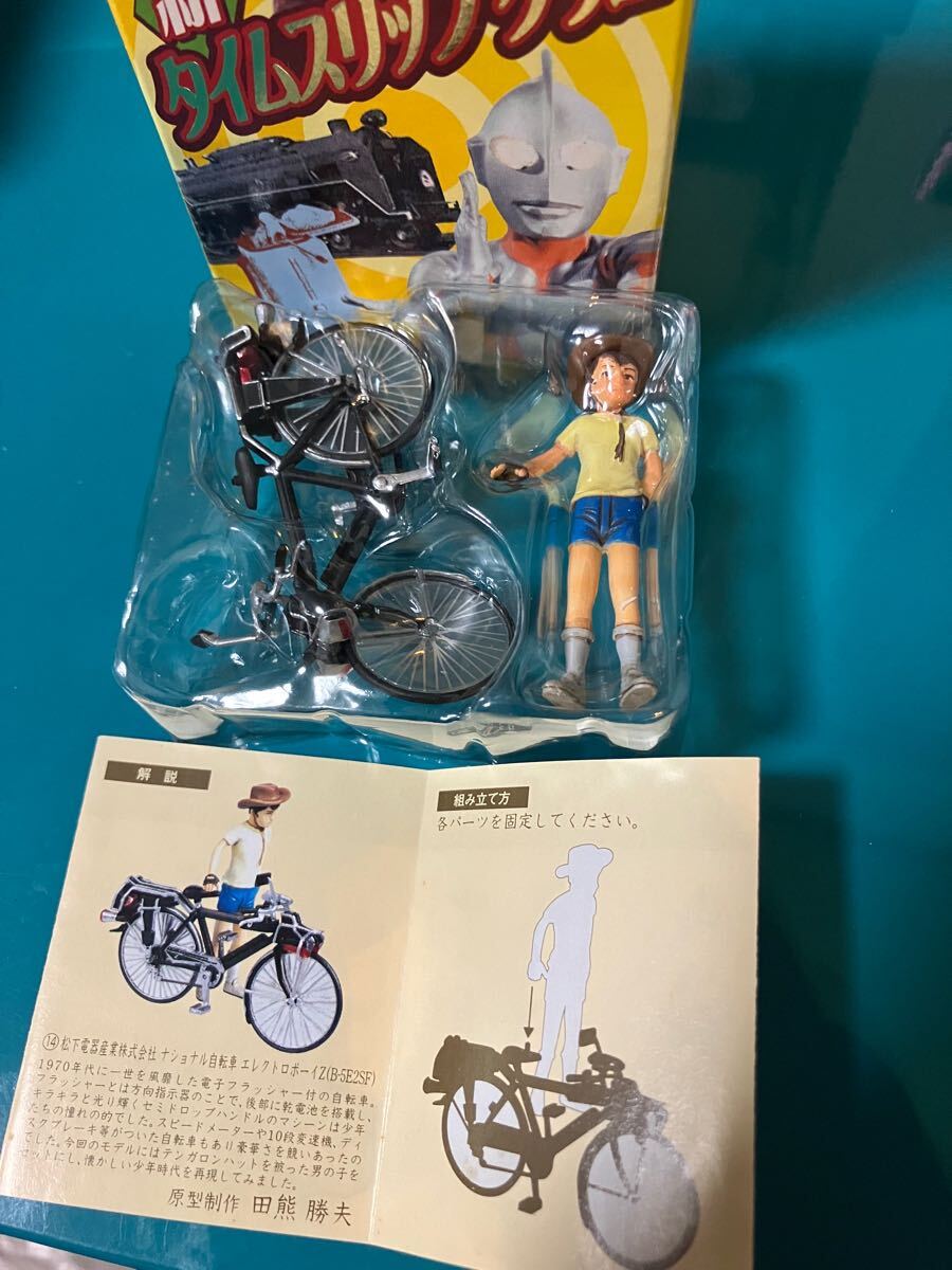 2025年最新】Yahoo!オークション -自転車 エレクトロボーイの 2025年最新】Yahoo!オークション -自転車 エレクトロボーイの