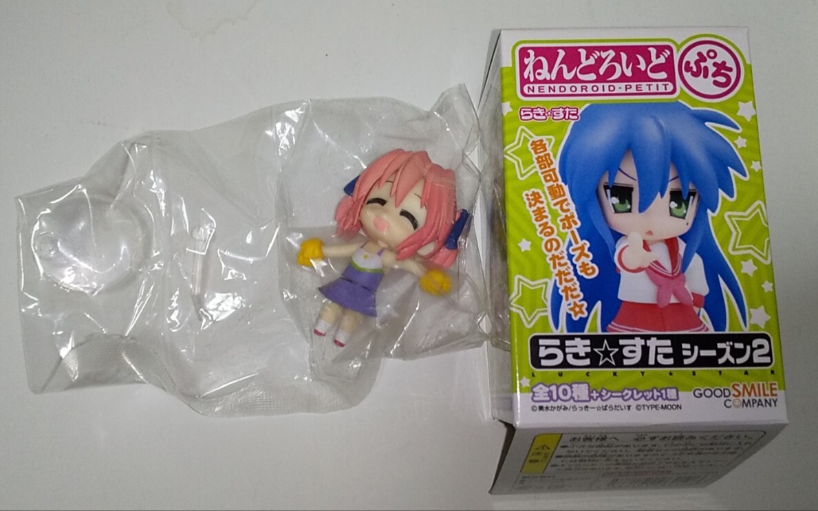ABS＆PVC製塗装済みトレーディング可動フィギュア ねんどろいど