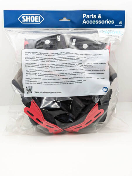 2)新品 未使用 SHOEI ショウエイ Z-8 内装セット Lサイズ 4512048572471