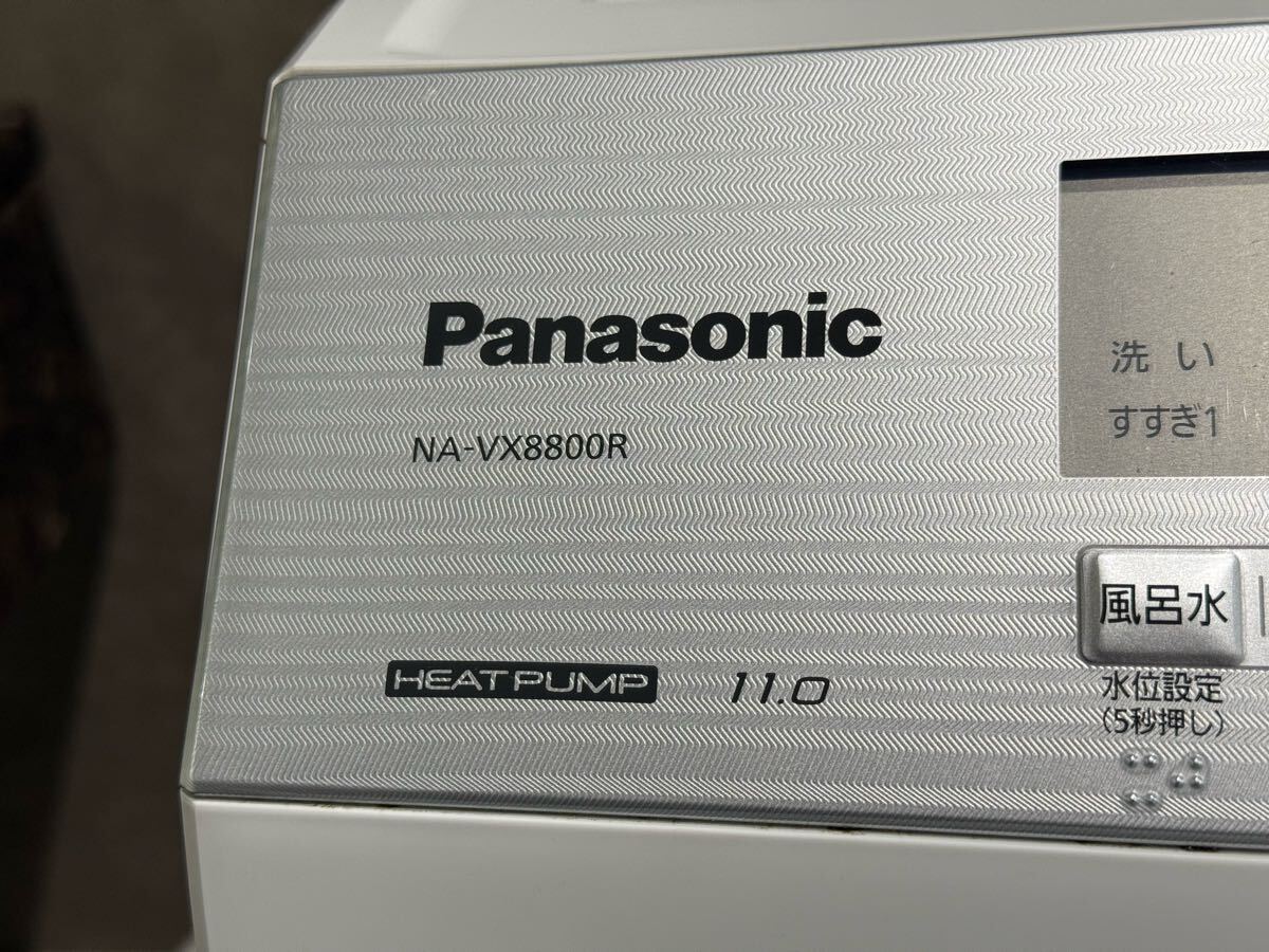 Yahoo!オークション -「(パナソニック panasonic) na-vx」の落札 Yahoo!オークション -「(パナソニック panasonic) na-vx」の落札