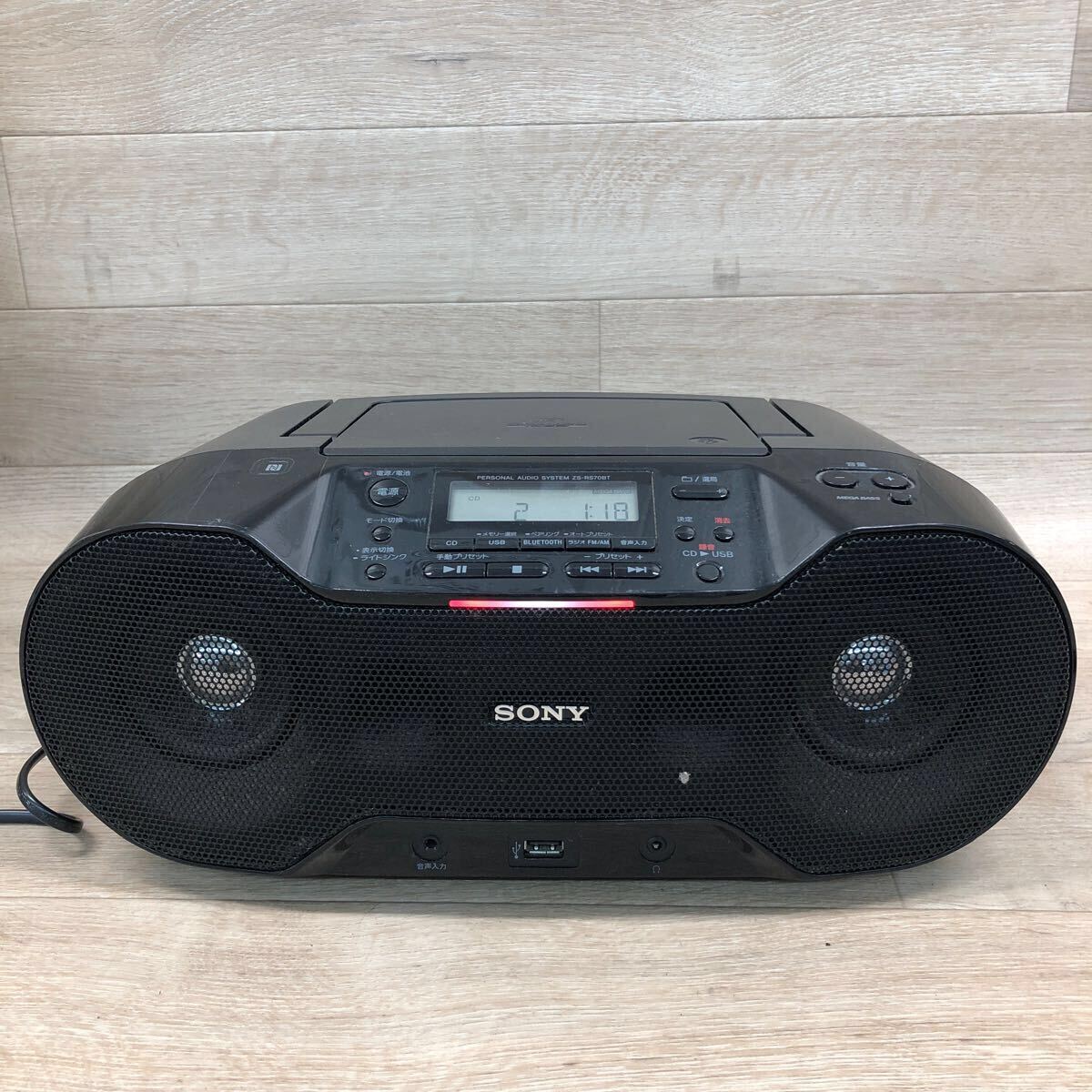 Yahoo!オークション -「ソニー cdラジオ zs‐rs70bt」の落札相場