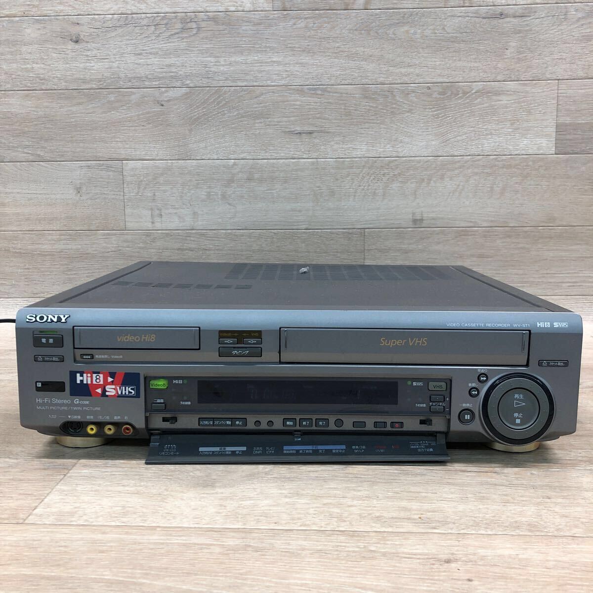Yahoo!オークション -「sony hi8ビデオデッキ wv-st1」の落札 Yahoo!オークション -「sony hi8ビデオデッキ wv-st1」の落札