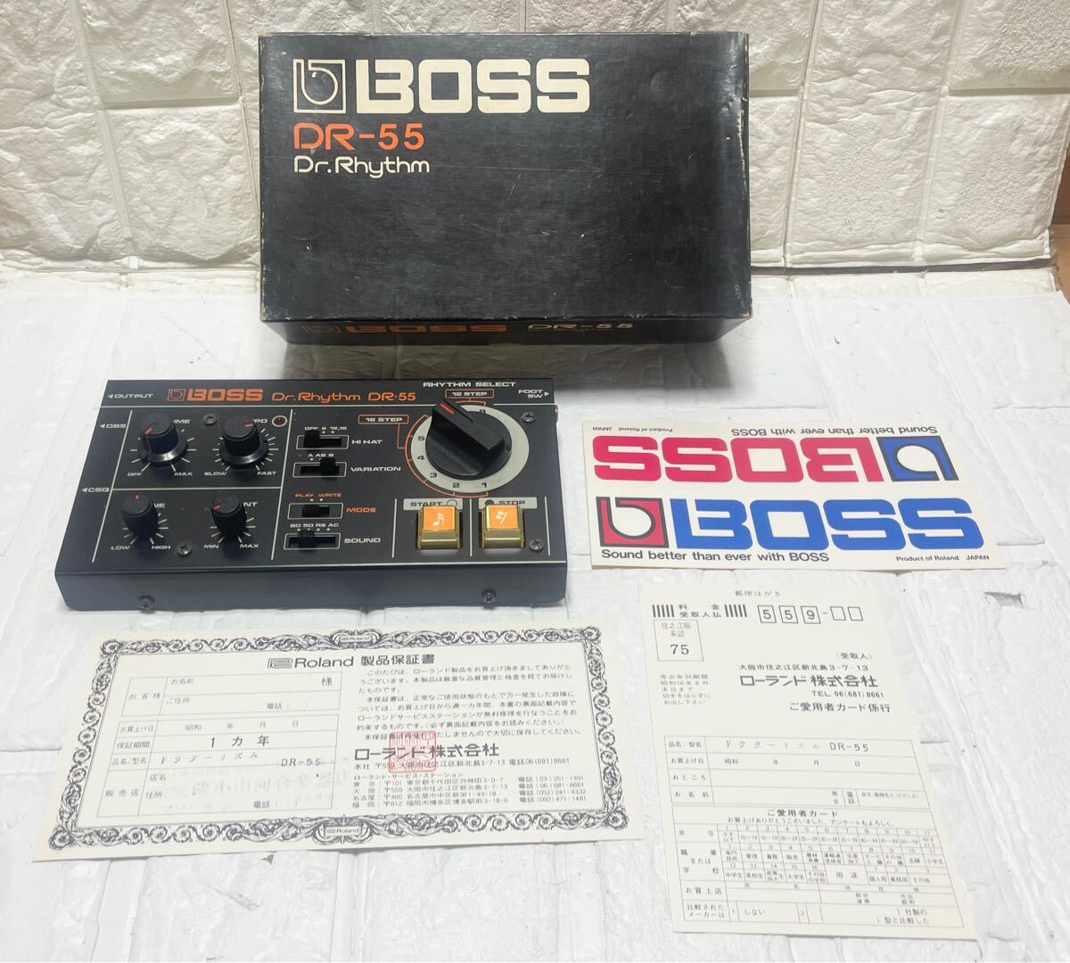 Yahoo!オークション -「boss dr-55」の落札相場・落札価格 Yahoo!オークション -「boss dr-55」の落札相場・落札価格