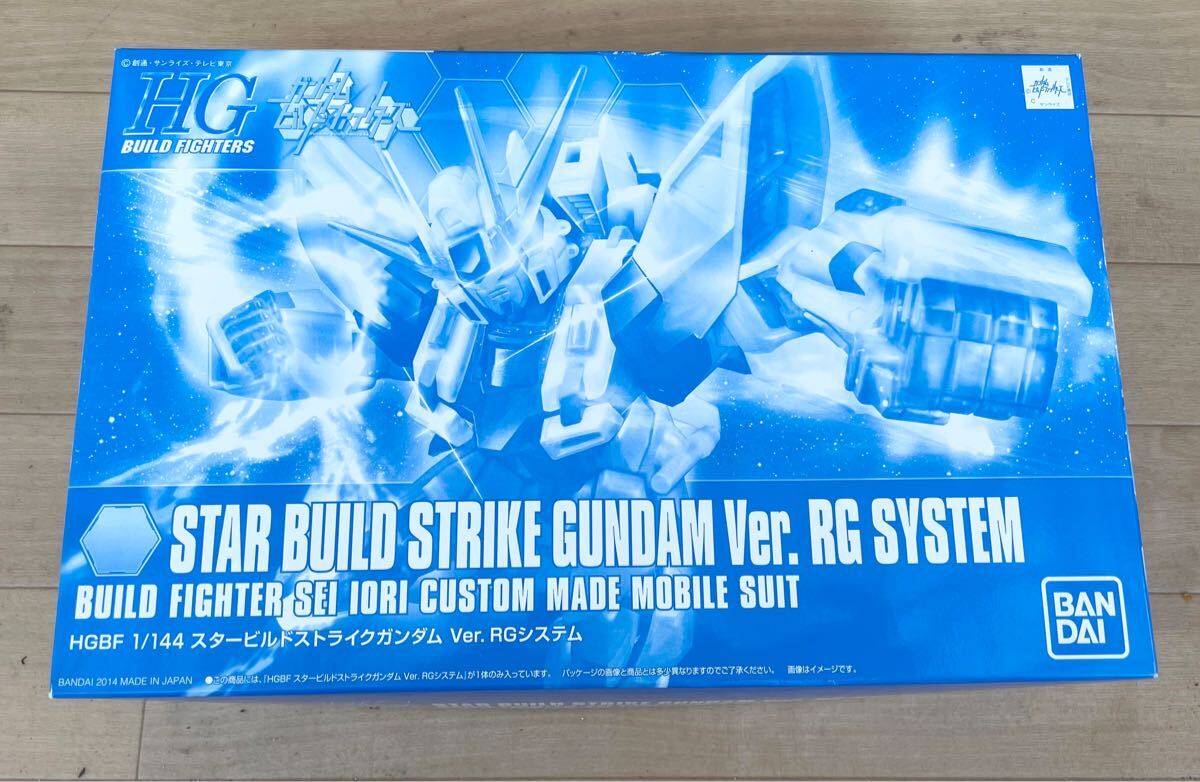 Yahoo!オークション -「スタービルドストライクガンダムrg