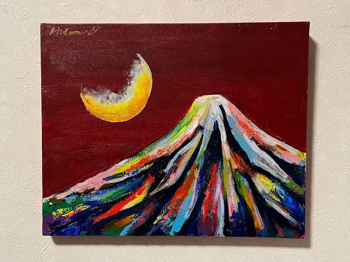 2025年最新】Yahoo!オークション -絵画 富士山(アクリル 2025年最新】Yahoo!オークション -絵画 富士山(アクリル