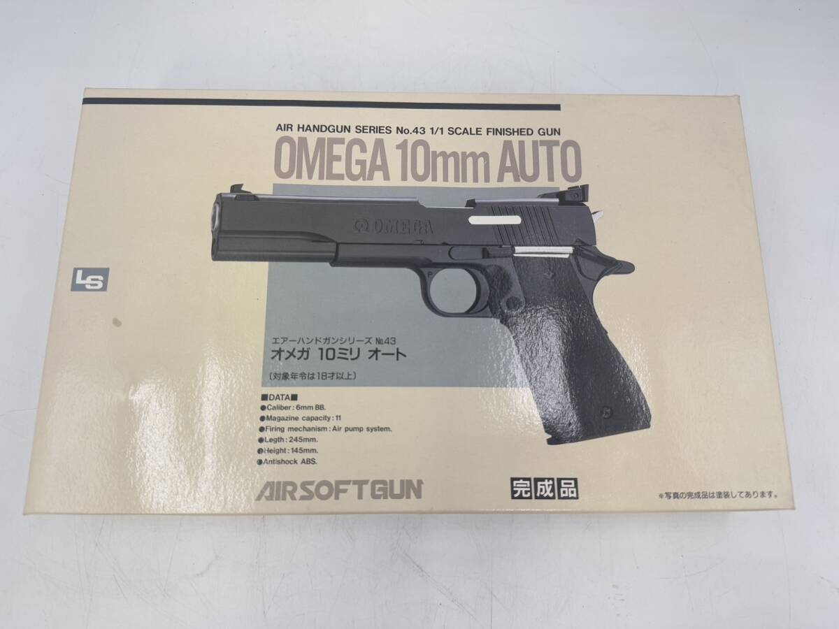 楽天市場】東京マルイ H&K P7M13 No.13 [ エアーハンドガン(対象