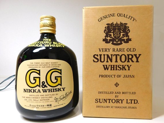 Yahoo!オークション -「ニッカウヰスキー g&g」(飲料) の落札 Yahoo!オークション -「ニッカウヰスキー g&g」(飲料) の落札
